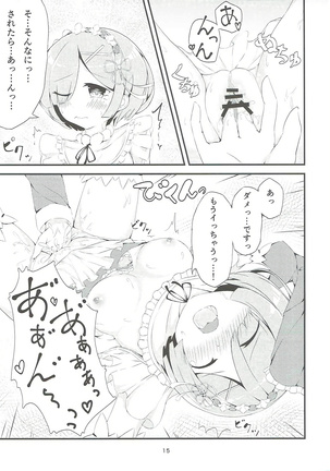 Re:Rem to Hajimeru Dousei Seikatsu Page #14