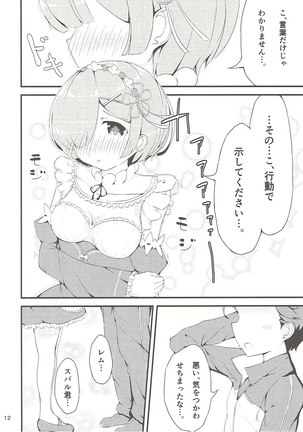 Image 3380456