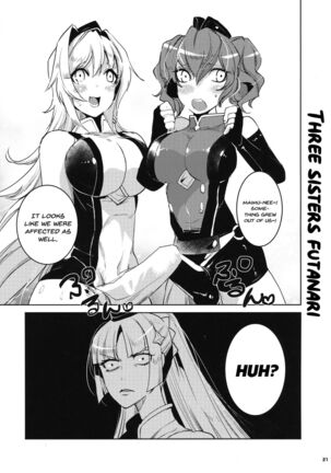 Daishinyuu Mune Haeta Ore Hitomebore | When My Best Friend Got Giant Breasts I Fell In Love Page #20