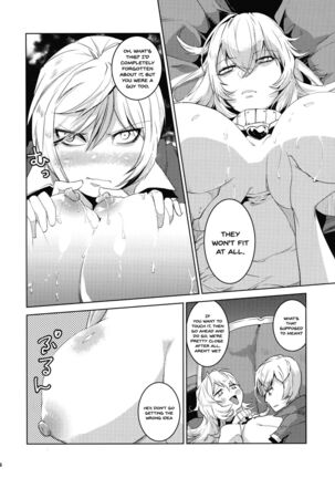 Daishinyuu Mune Haeta Ore Hitomebore | When My Best Friend Got Giant Breasts I Fell In Love - Page 5