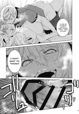 Daishinyuu Mune Haeta Ore Hitomebore | When My Best Friend Got Giant Breasts I Fell In Love Page #16