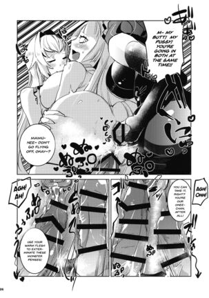 Daishinyuu Mune Haeta Ore Hitomebore | When My Best Friend Got Giant Breasts I Fell In Love - Page 25