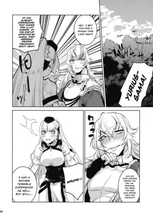 Daishinyuu Mune Haeta Ore Hitomebore | When My Best Friend Got Giant Breasts I Fell In Love Page #27