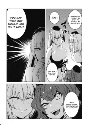 Daishinyuu Mune Haeta Ore Hitomebore | When My Best Friend Got Giant Breasts I Fell In Love - Page 21