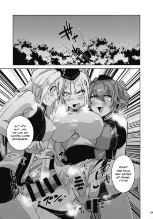 Daishinyuu Mune Haeta Ore Hitomebore | When My Best Friend Got Giant Breasts I Fell In Love - Page 22