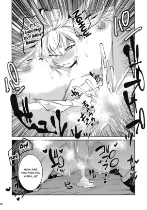 Daishinyuu Mune Haeta Ore Hitomebore | When My Best Friend Got Giant Breasts I Fell In Love Page #17