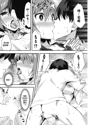 Image 4627732