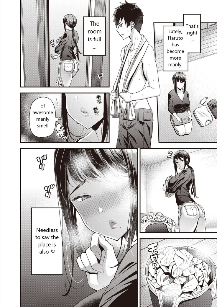 Sex Season