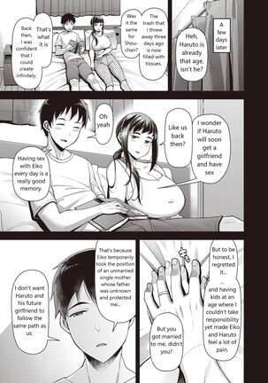 Image 13259220