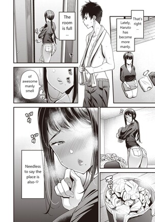 Image 13259215