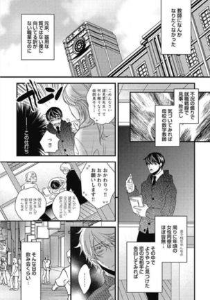 Image 1750583