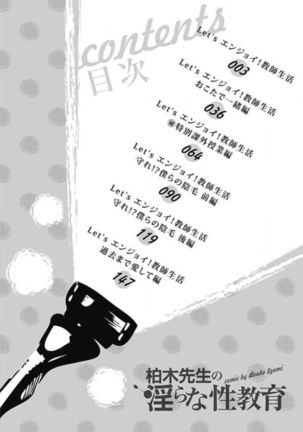 Image 1750582