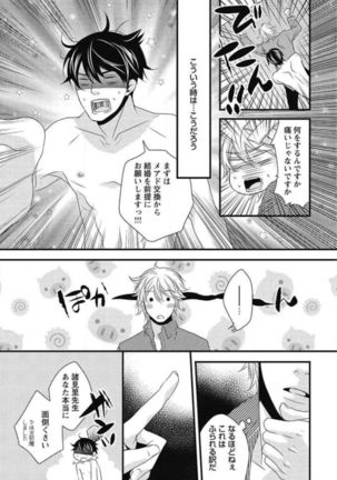 Image 1750590