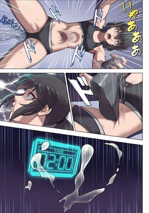 CYBER BELLY PUNCH・saiba hara pan - Page 30