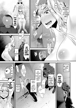 Toriko Heaven - Page 15