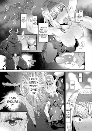 Toriko Heaven - Page 11
