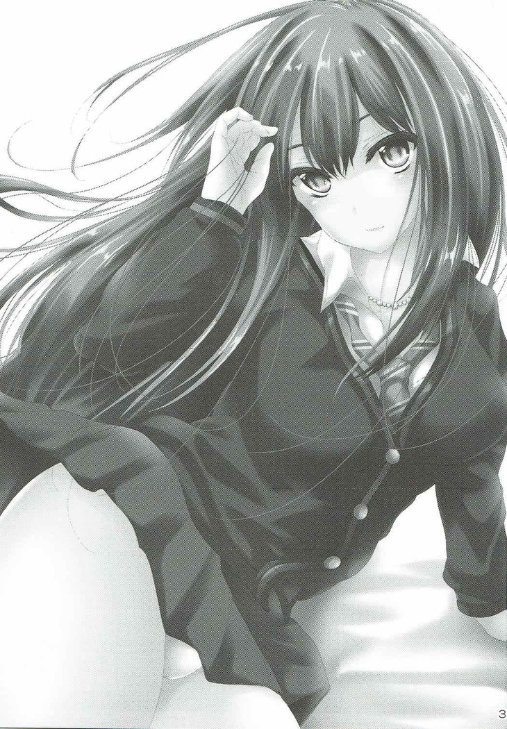 Cinderella wa Anata ni Muchuu!