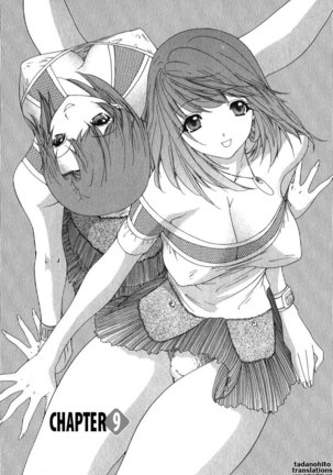 Kininaru Roommate Vol2 - Chapter 9 - Page 1