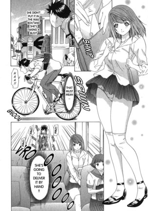 Kininaru Roommate Vol2 - Chapter 9 - Page 4