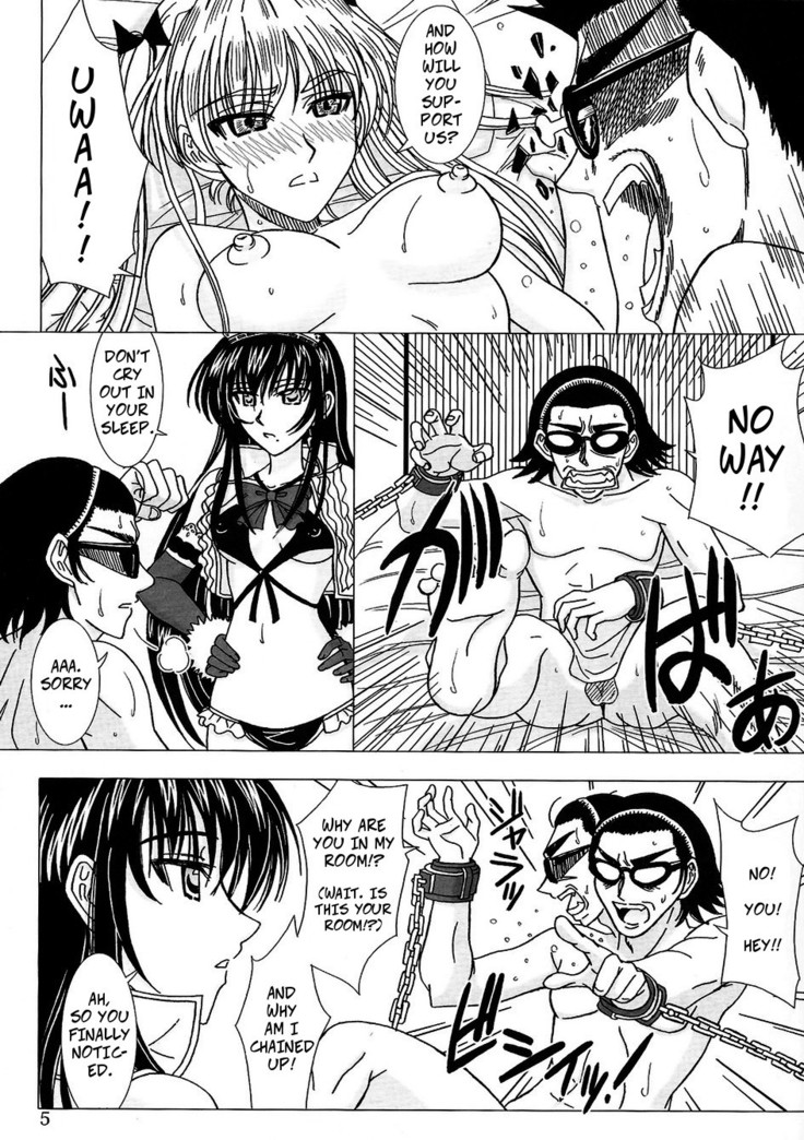Another Ending