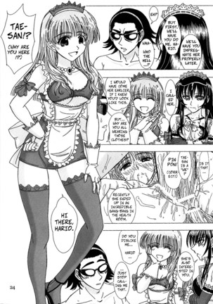Another Ending Page #24