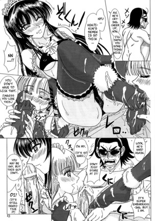 Another Ending