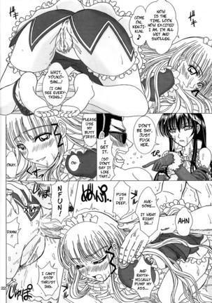 Another Ending Page #22
