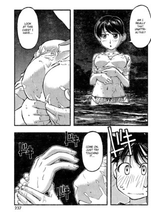 Umi no Misaki - Ch76 - Page 11