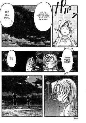 Umi no Misaki - Ch76 - Page 14