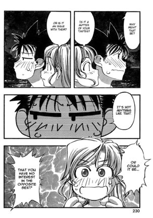 Umi no Misaki - Ch76 Page #4