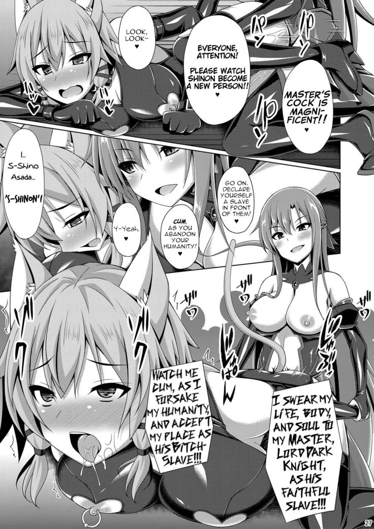 Cool na Kanojo wa Mou Ore ni wa Hohoende kurenai... | The Cool Girl Doesnt Smile At Me Anymore...