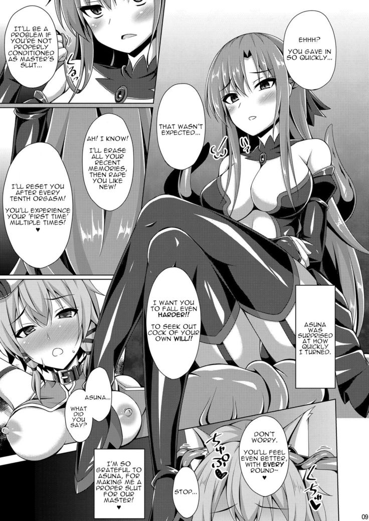 Cool na Kanojo wa Mou Ore ni wa Hohoende kurenai... | The Cool Girl Doesnt Smile At Me Anymore...
