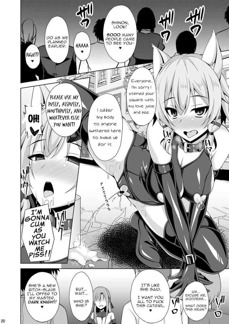 Cool na Kanojo wa Mou Ore ni wa Hohoende kurenai... | The Cool Girl Doesnt Smile At Me Anymore...