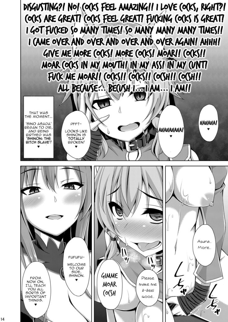 Cool na Kanojo wa Mou Ore ni wa Hohoende kurenai... | The Cool Girl Doesnt Smile At Me Anymore...