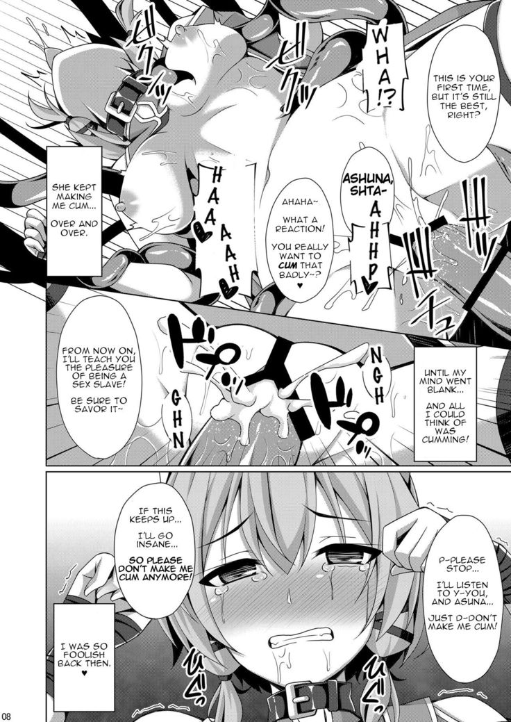 Cool na Kanojo wa Mou Ore ni wa Hohoende kurenai... | The Cool Girl Doesnt Smile At Me Anymore...