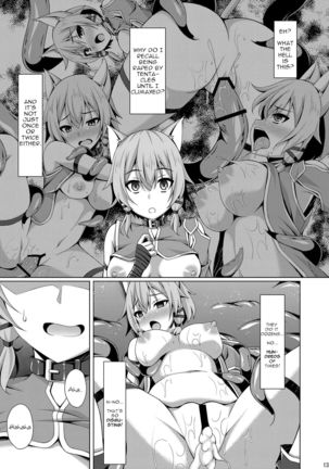 Image 10981358