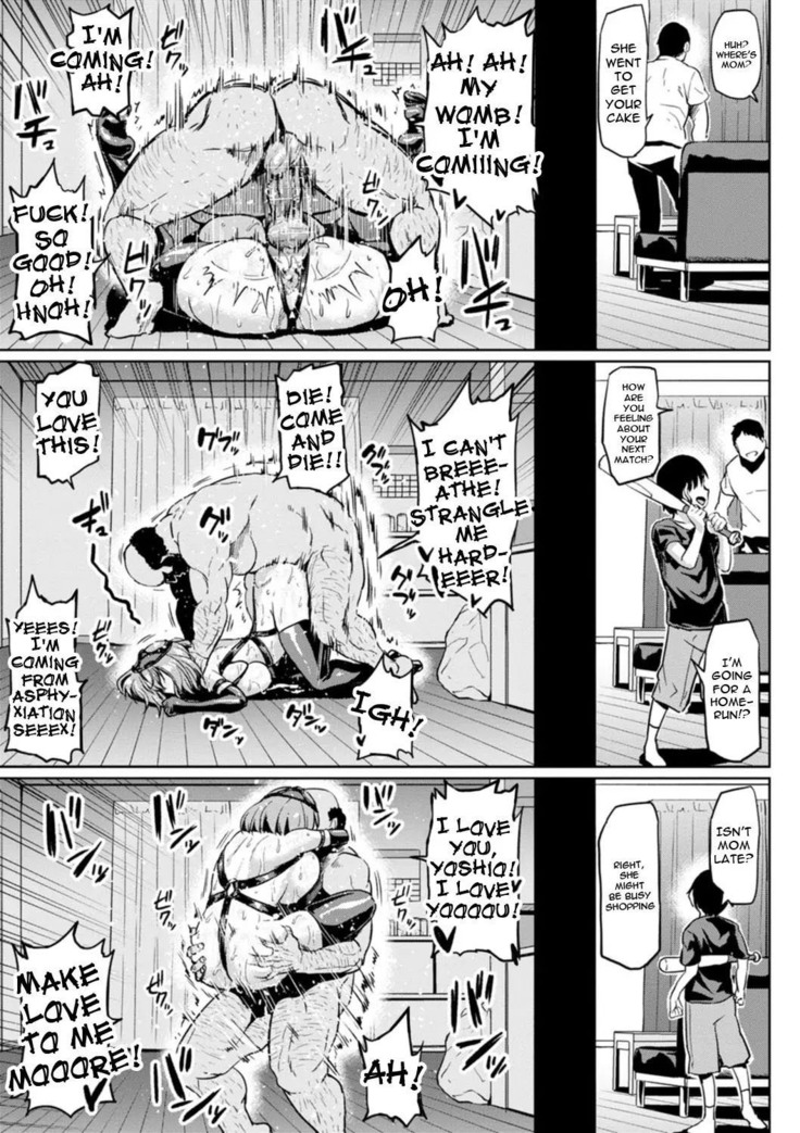 Gokinjyo NTR Dukiai