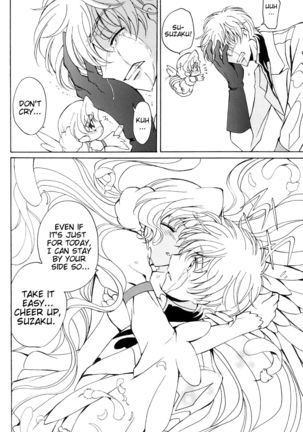 Angel Feather - Page 14