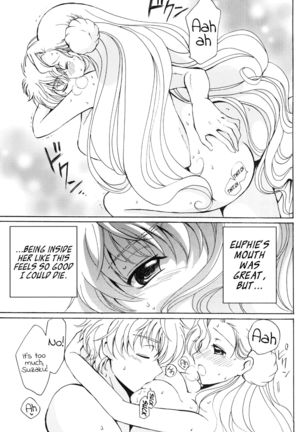Angel Feather - Page 21