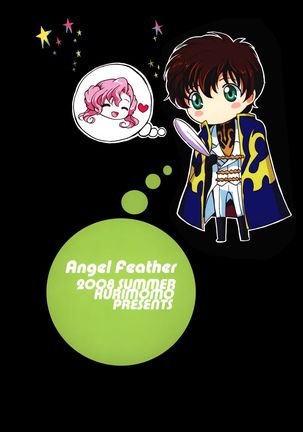 Angel Feather - Page 27
