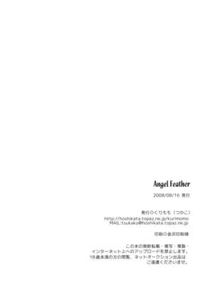 Angel Feather - Page 26