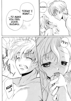 Angel Feather - Page 18