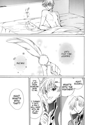 Angel Feather - Page 25