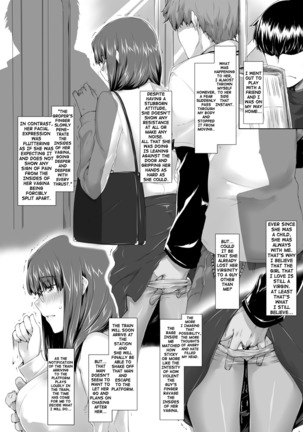 The Story of a Male Student and His Trainee Teacher Wife - Page 2