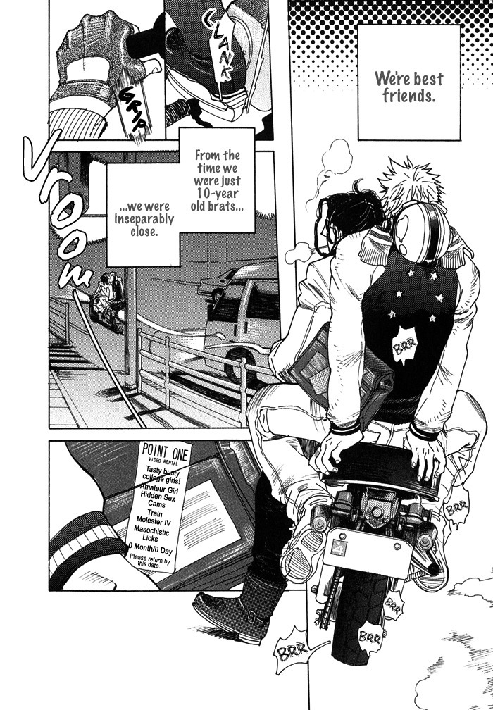 Giocatore, Hokaku Keikaku