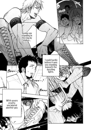 Giocatore, Hokaku Keikaku Page #113