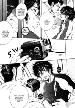 Giocatore, Hokaku Keikaku Page #23