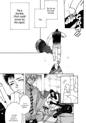 Giocatore, Hokaku Keikaku Page #155