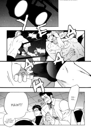 Giocatore, Hokaku Keikaku Page #109