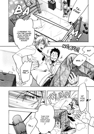 Giocatore, Hokaku Keikaku Page #118